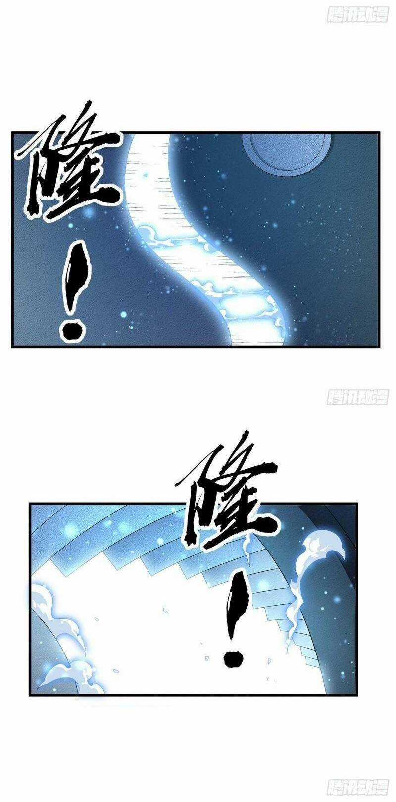 Kiếm Tu Imba Nhất Quả Đất - Chapter 141 - Trang 25