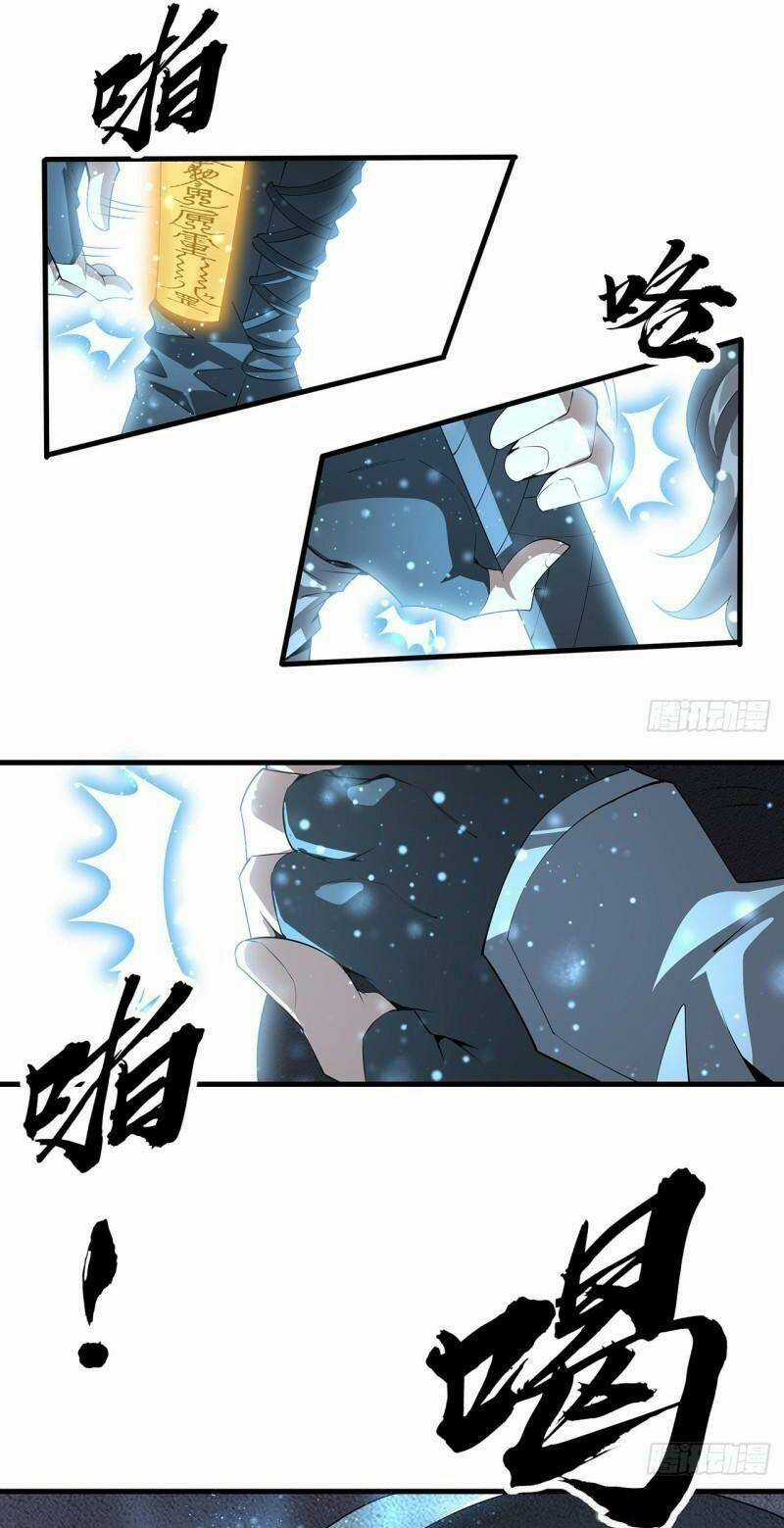 Kiếm Tu Imba Nhất Quả Đất - Chapter 141 - Trang 28