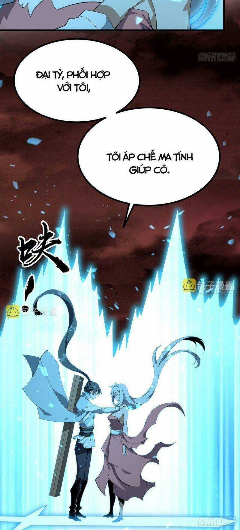 Kiếm Tu Imba Nhất Quả Đất - Chapter 142 - Trang 22