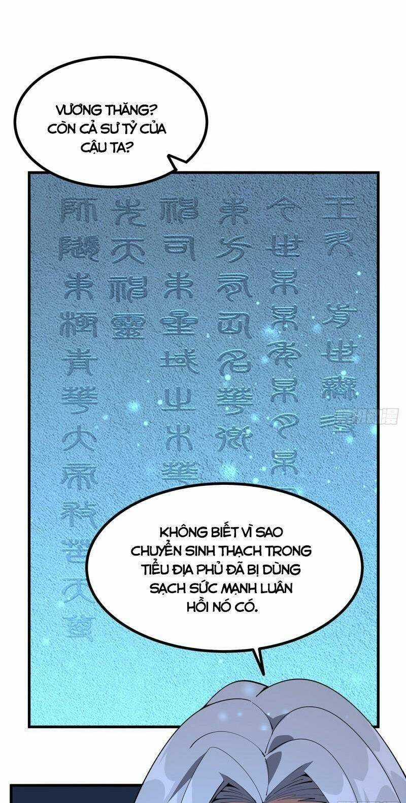 Kiếm Tu Imba Nhất Quả Đất - Chapter 143 - Trang 21