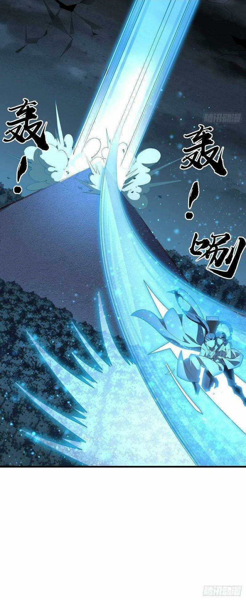 Kiếm Tu Imba Nhất Quả Đất - Chapter 144 - Trang 26