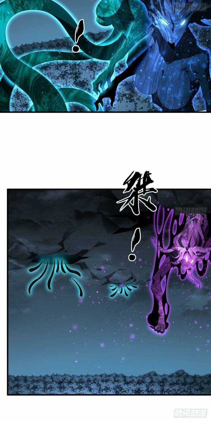 Kiếm Tu Imba Nhất Quả Đất - Chapter 144 - Trang 28