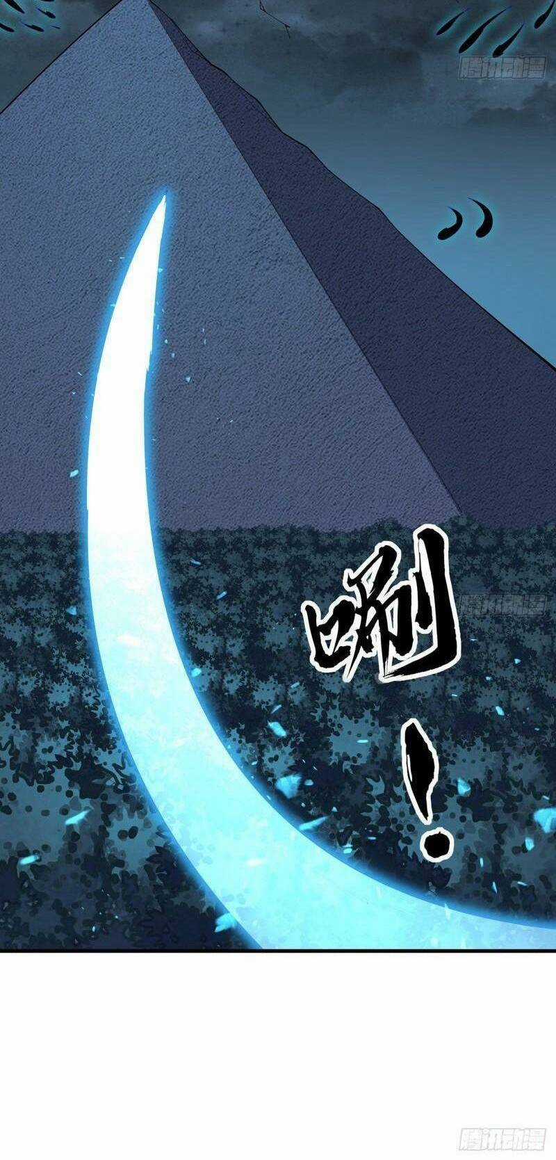 Kiếm Tu Imba Nhất Quả Đất - Chapter 144 - Trang 34