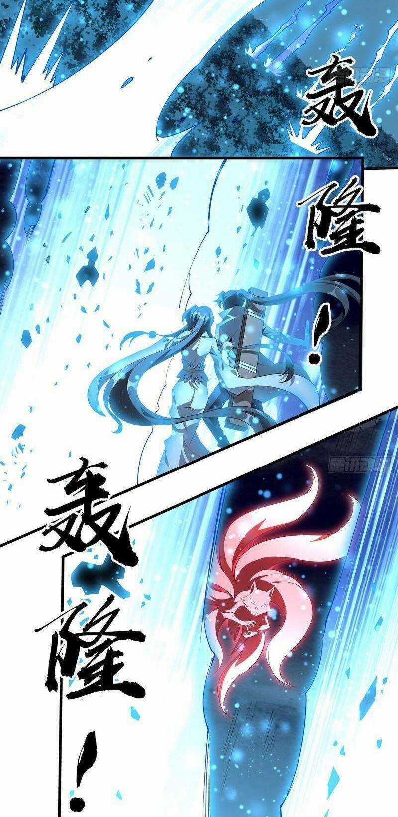 Kiếm Tu Imba Nhất Quả Đất - Chapter 145 - Trang 7