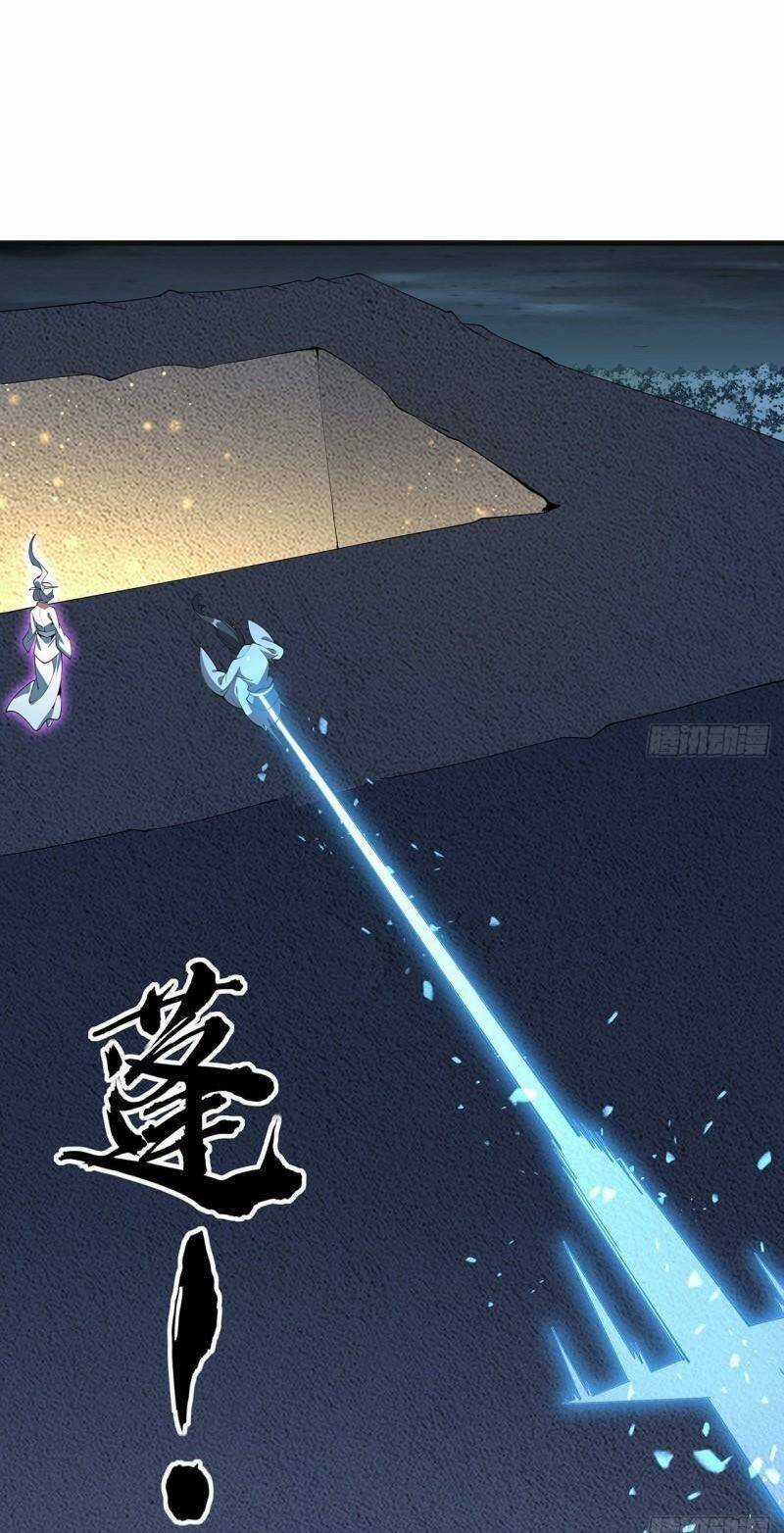 Kiếm Tu Imba Nhất Quả Đất - Chapter 146 - Trang 4