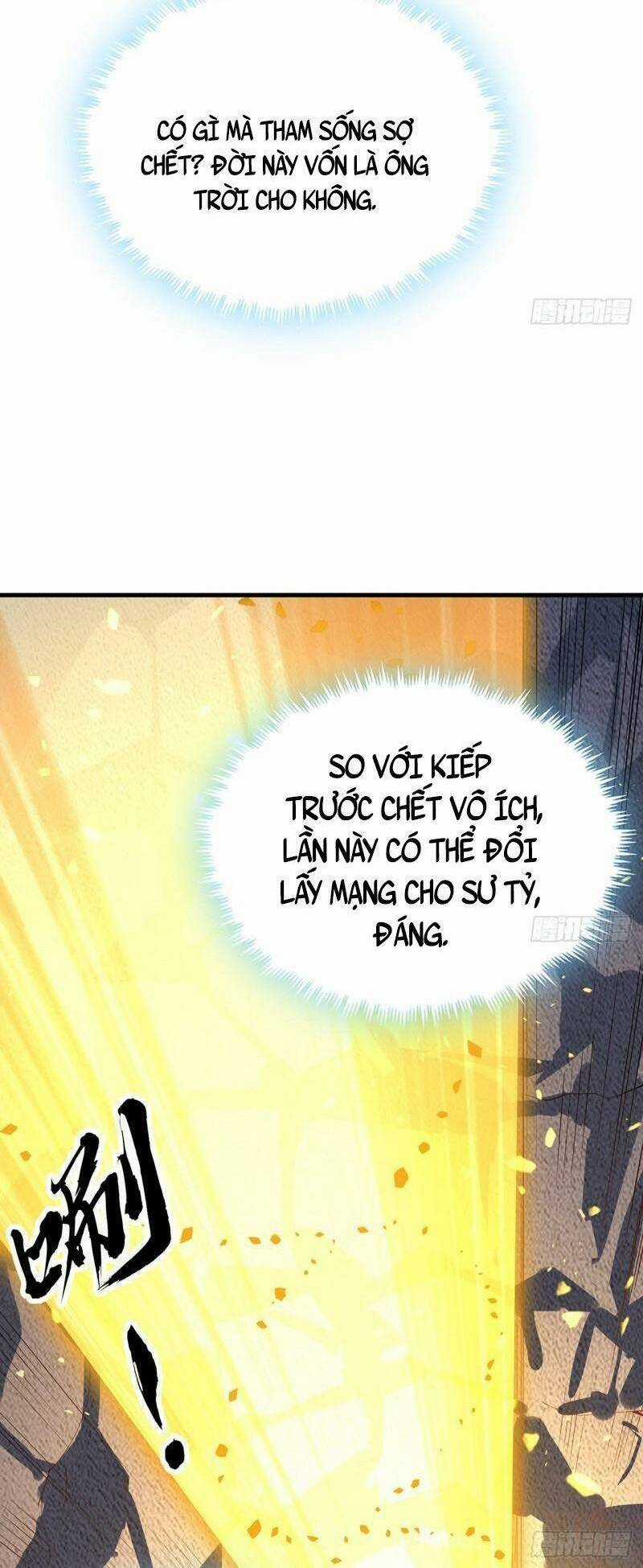 Kiếm Tu Imba Nhất Quả Đất - Chapter 146 - Trang 31