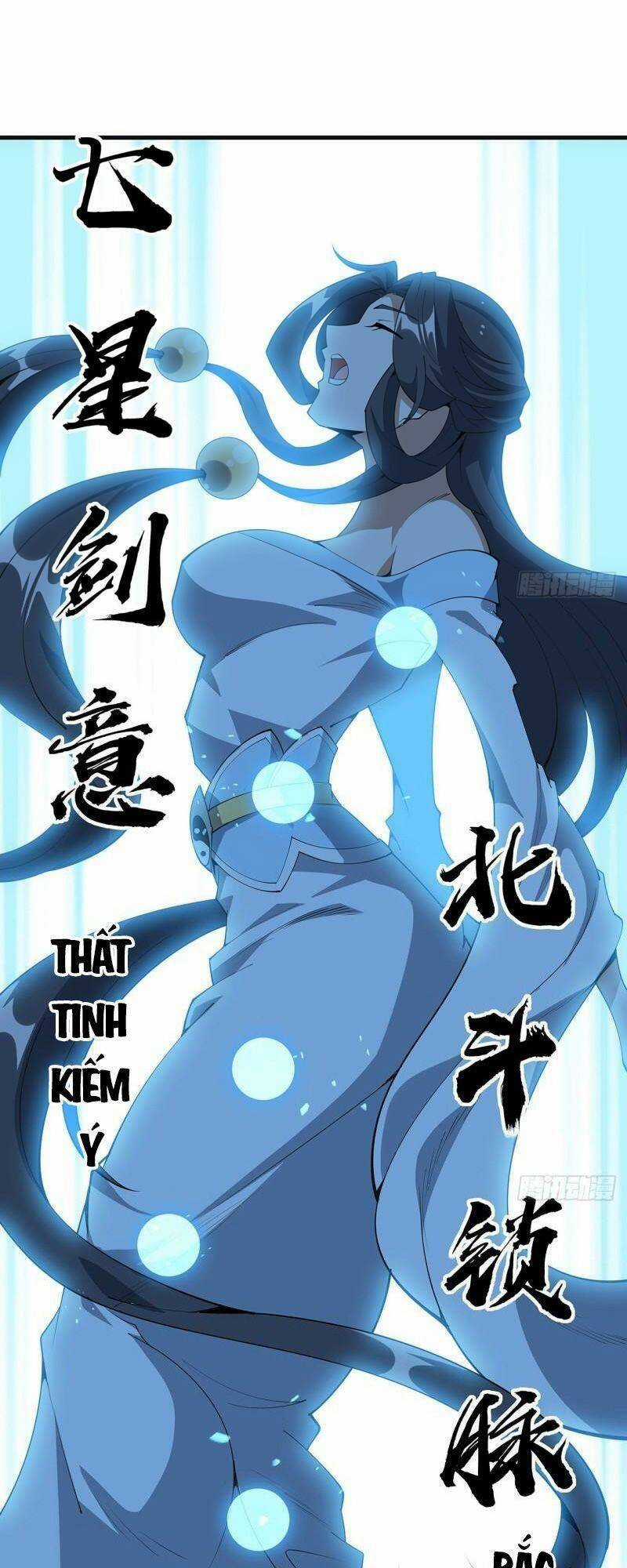 Kiếm Tu Imba Nhất Quả Đất - Chapter 146 - Trang 6