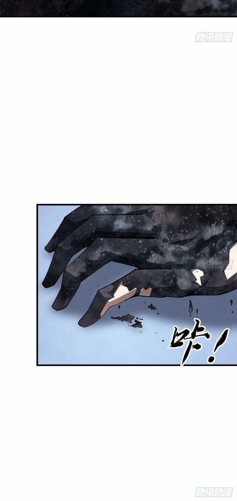 Kiếm Tu Imba Nhất Quả Đất - Chapter 147 - Trang 31