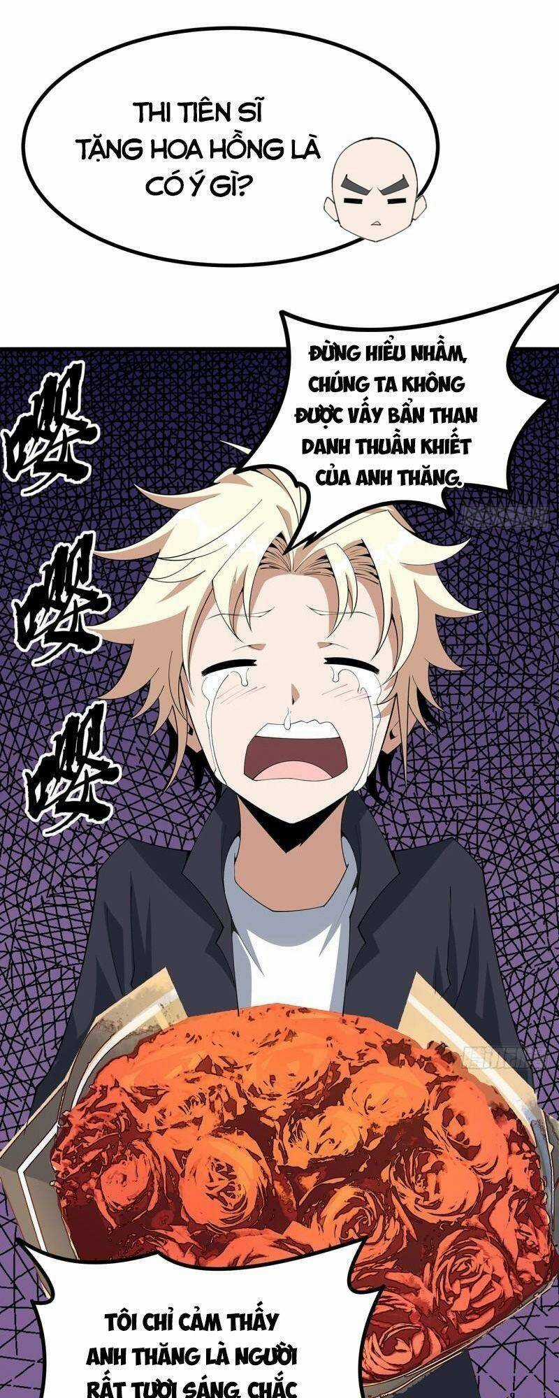 Kiếm Tu Imba Nhất Quả Đất - Chapter 147 - Trang 6