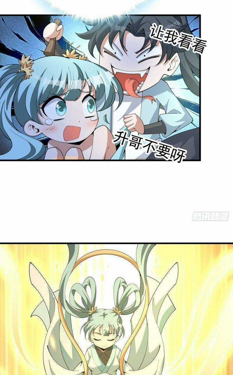 Kiếm Tu Imba Nhất Quả Đất - Chapter 148 - Trang 26