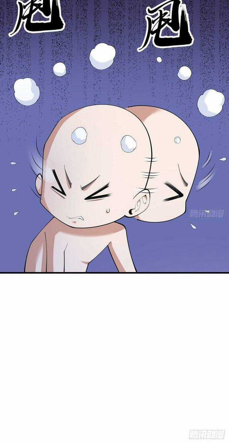 Kiếm Tu Imba Nhất Quả Đất - Chapter 148 - Trang 31