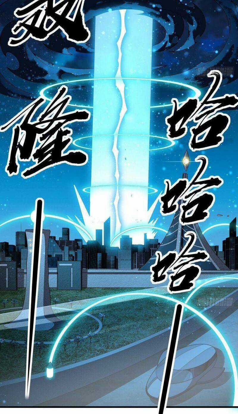 Kiếm Tu Imba Nhất Quả Đất - Chapter 149 - Trang 2