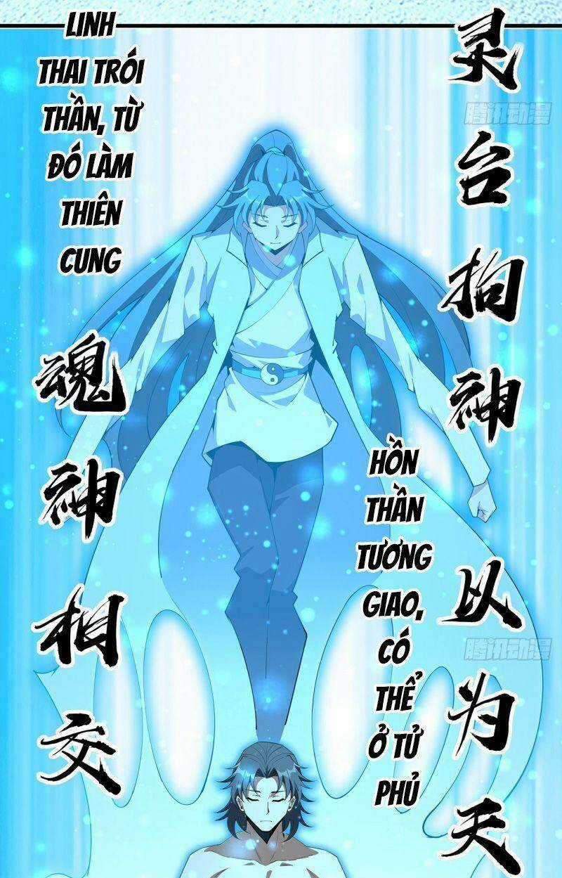 Kiếm Tu Imba Nhất Quả Đất - Chapter 150 - Trang 27