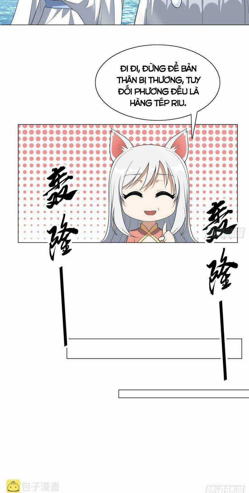 Kiếm Tu Imba Nhất Quả Đất - Chapter 153 - Trang 15