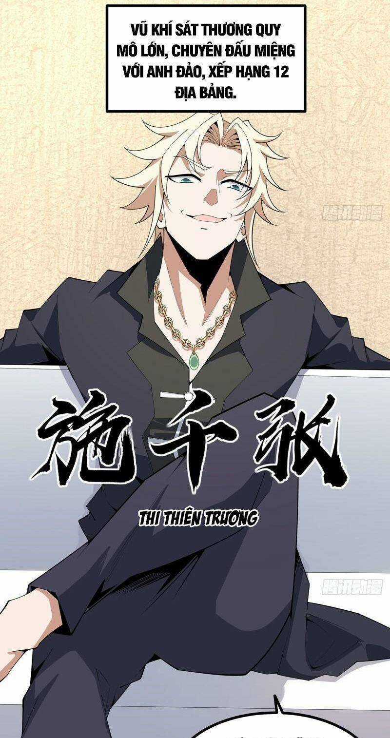 Kiếm Tu Imba Nhất Quả Đất - Chapter 155 - Trang 16