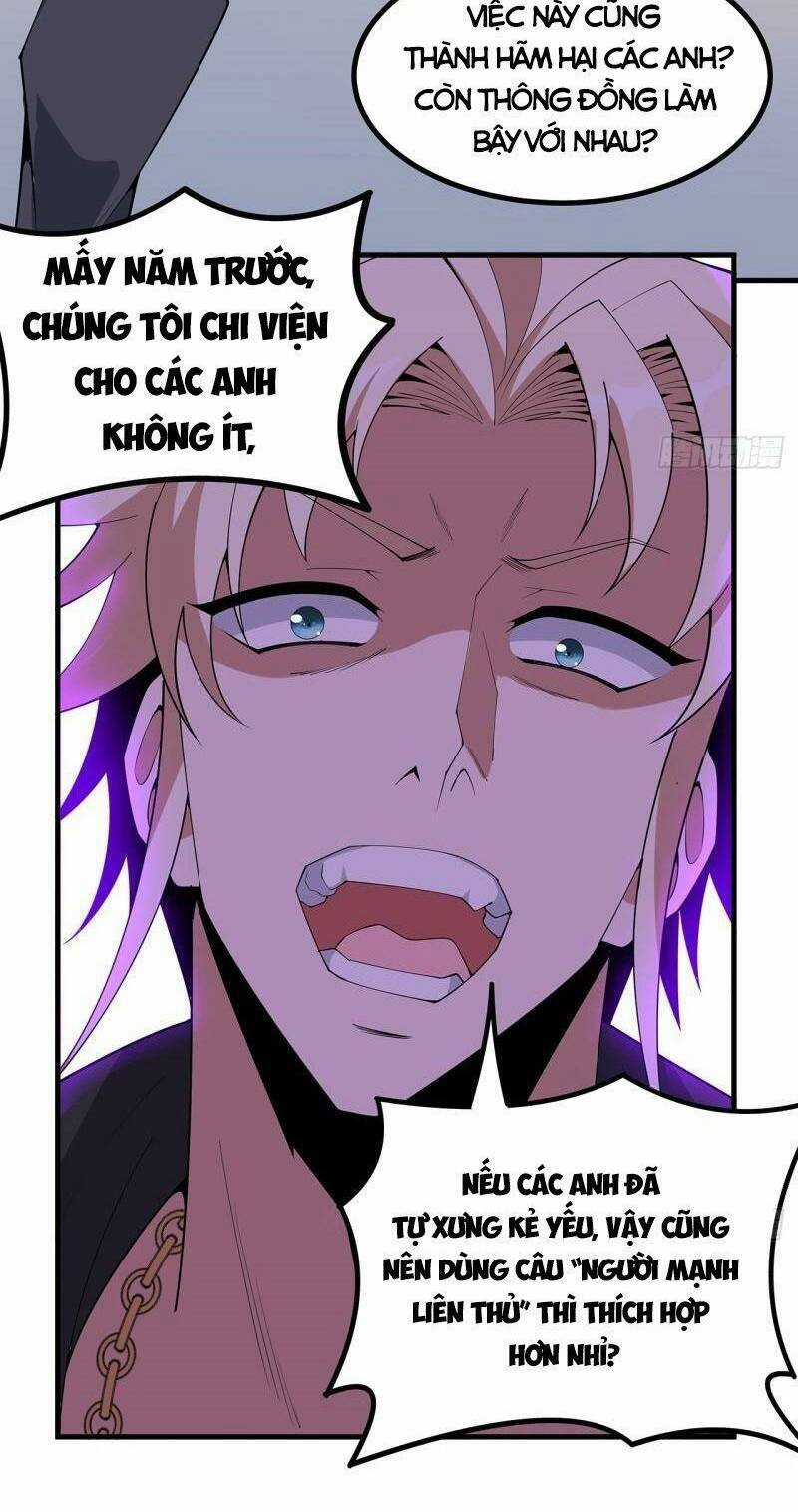 Kiếm Tu Imba Nhất Quả Đất - Chapter 155 - Trang 17