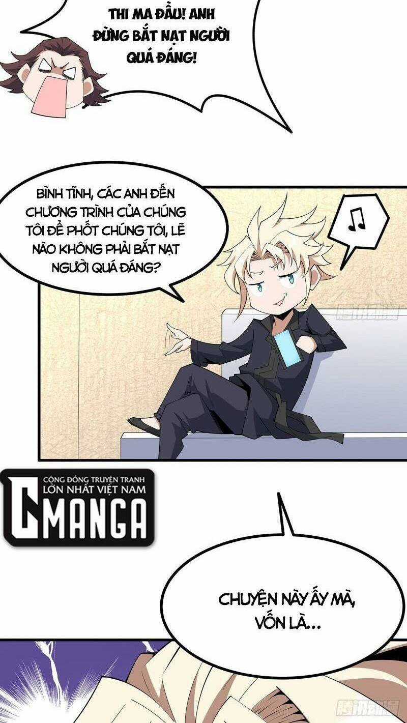 Kiếm Tu Imba Nhất Quả Đất - Chapter 155 - Trang 19