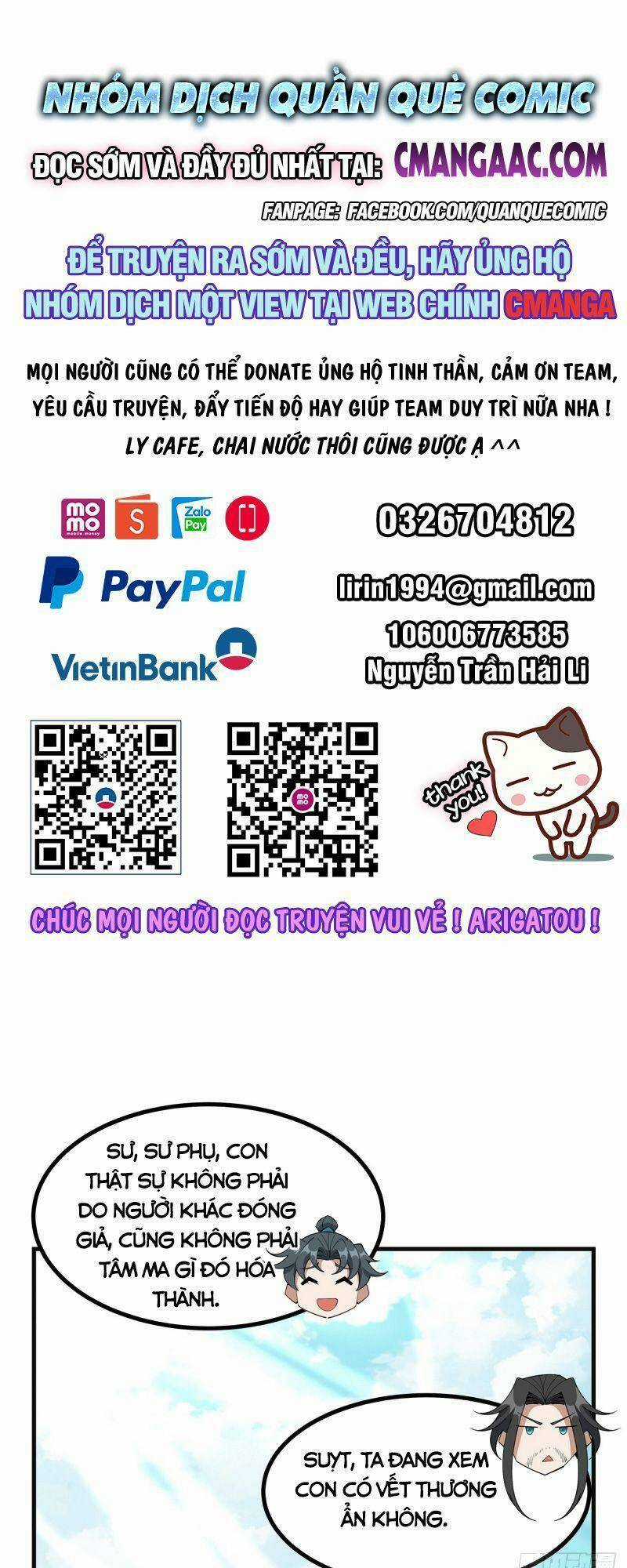 Kiếm Tu Imba Nhất Quả Đất - Chapter 156 - Trang 1