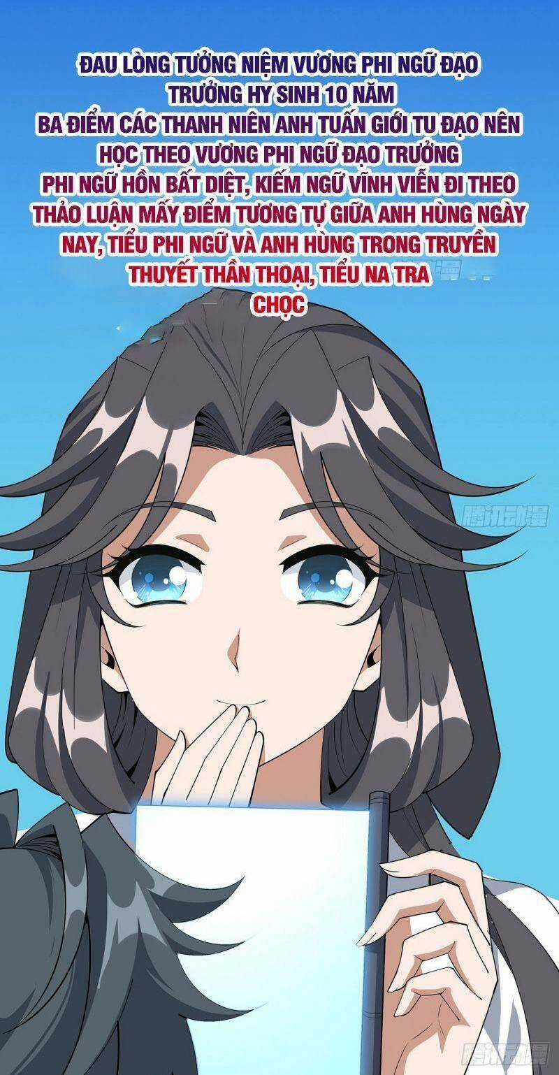 Kiếm Tu Imba Nhất Quả Đất - Chapter 156 - Trang 23