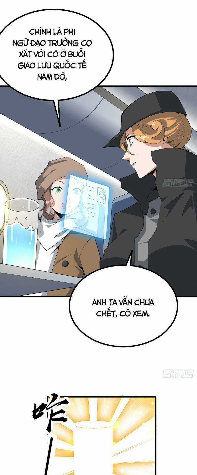 Kiếm Tu Imba Nhất Quả Đất - Chapter 159 - Trang 30