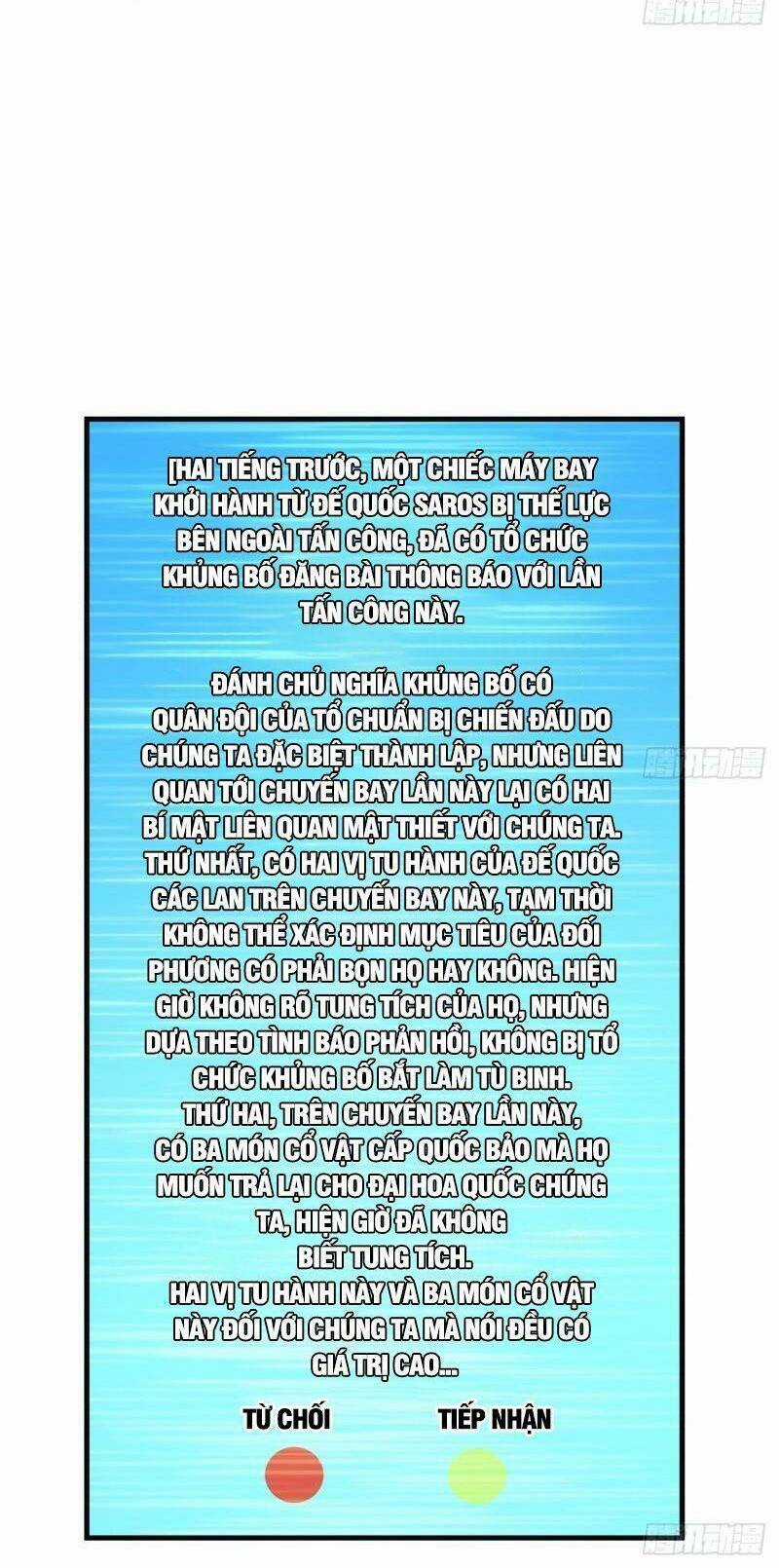 Kiếm Tu Imba Nhất Quả Đất - Chapter 160 - Trang 28