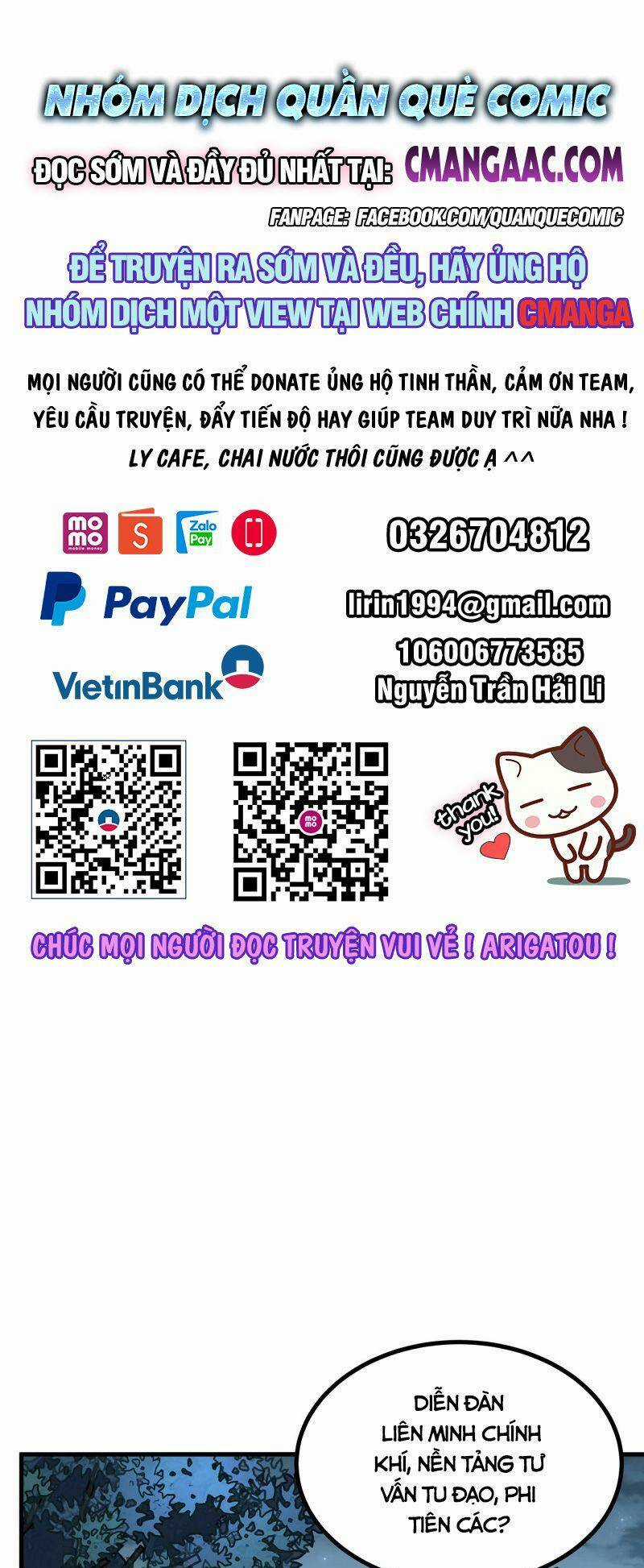 Kiếm Tu Imba Nhất Quả Đất - Chapter 161 - Trang 1