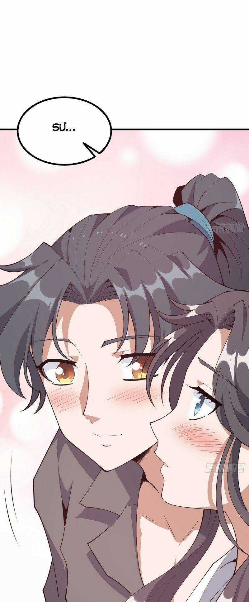 Kiếm Tu Imba Nhất Quả Đất - Chapter 161 - Trang 15