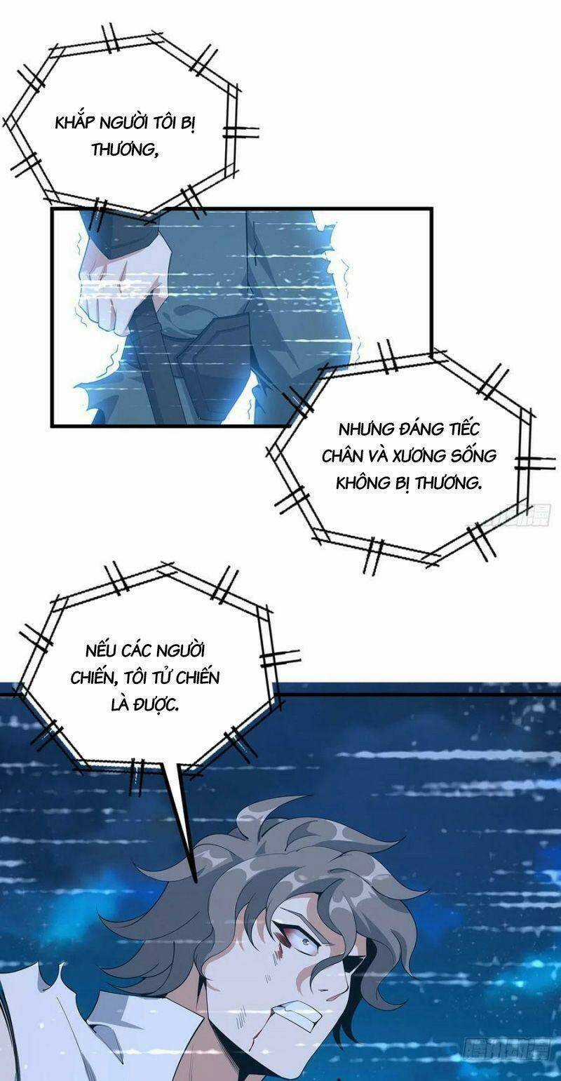 Kiếm Tu Imba Nhất Quả Đất - Chapter 162 - Trang 30