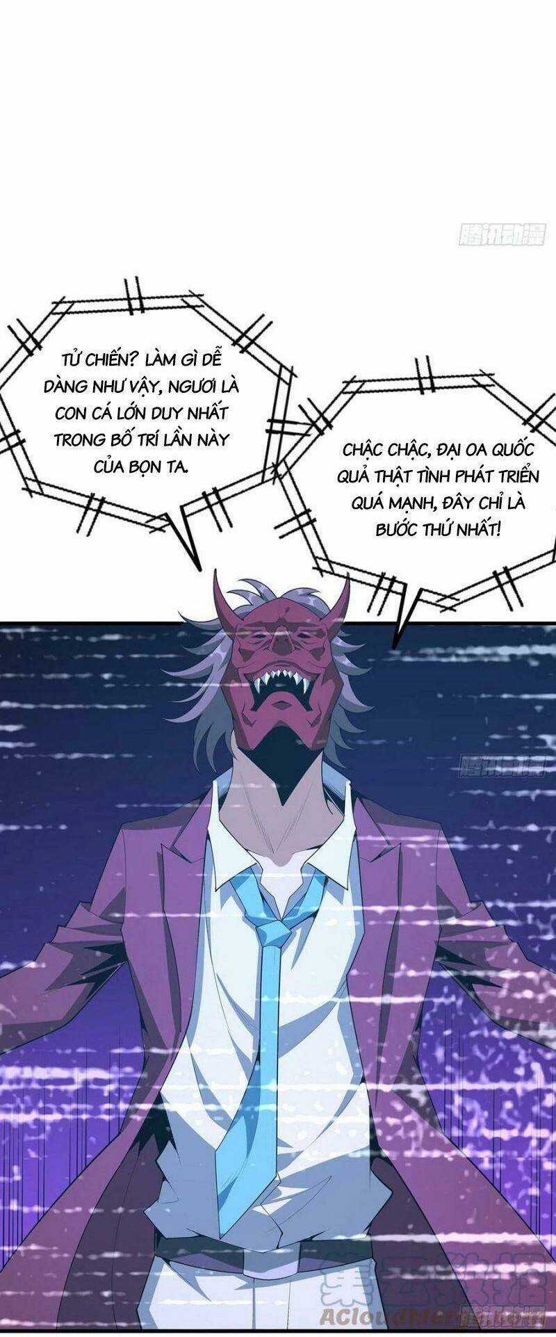 Kiếm Tu Imba Nhất Quả Đất - Chapter 162 - Trang 33