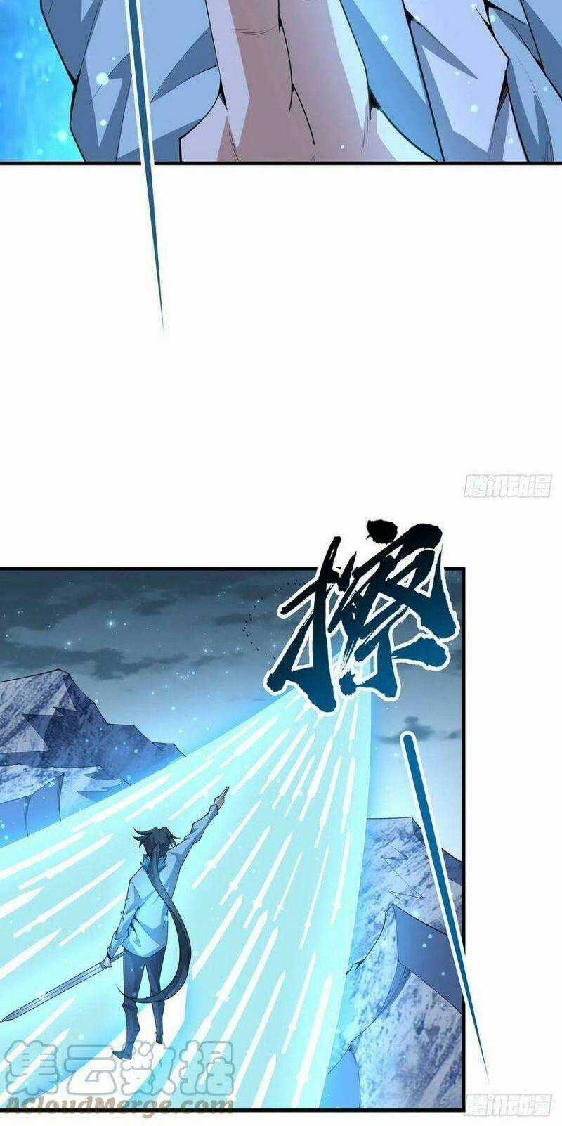 Kiếm Tu Imba Nhất Quả Đất - Chapter 164 - Trang 23