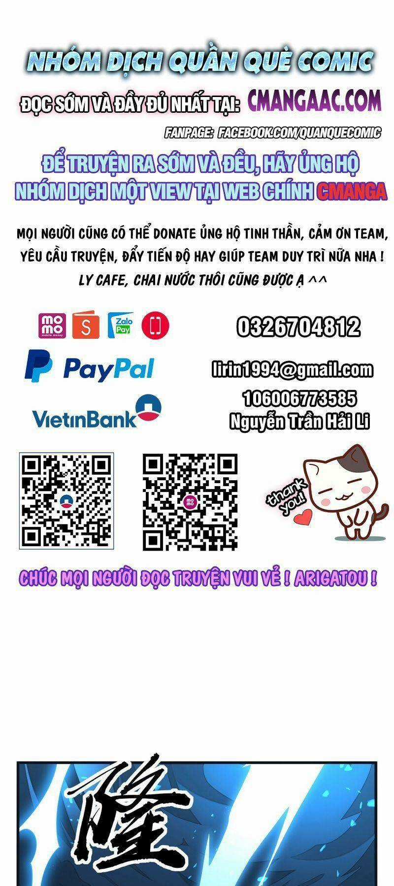 Kiếm Tu Imba Nhất Quả Đất - Chapter 166 - Trang 1