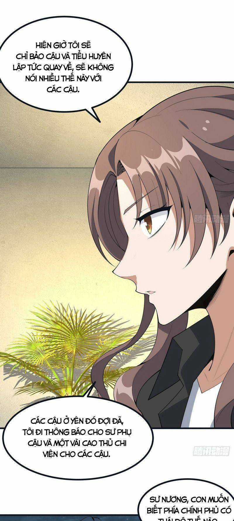 Kiếm Tu Imba Nhất Quả Đất - Chapter 166 - Trang 17