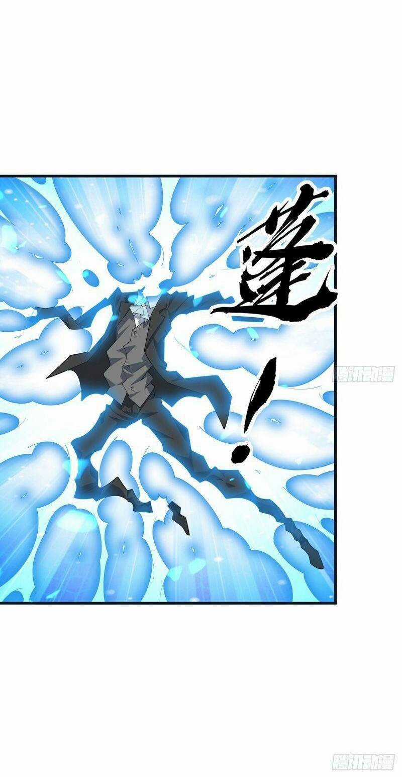 Kiếm Tu Imba Nhất Quả Đất - Chapter 166 - Trang 4