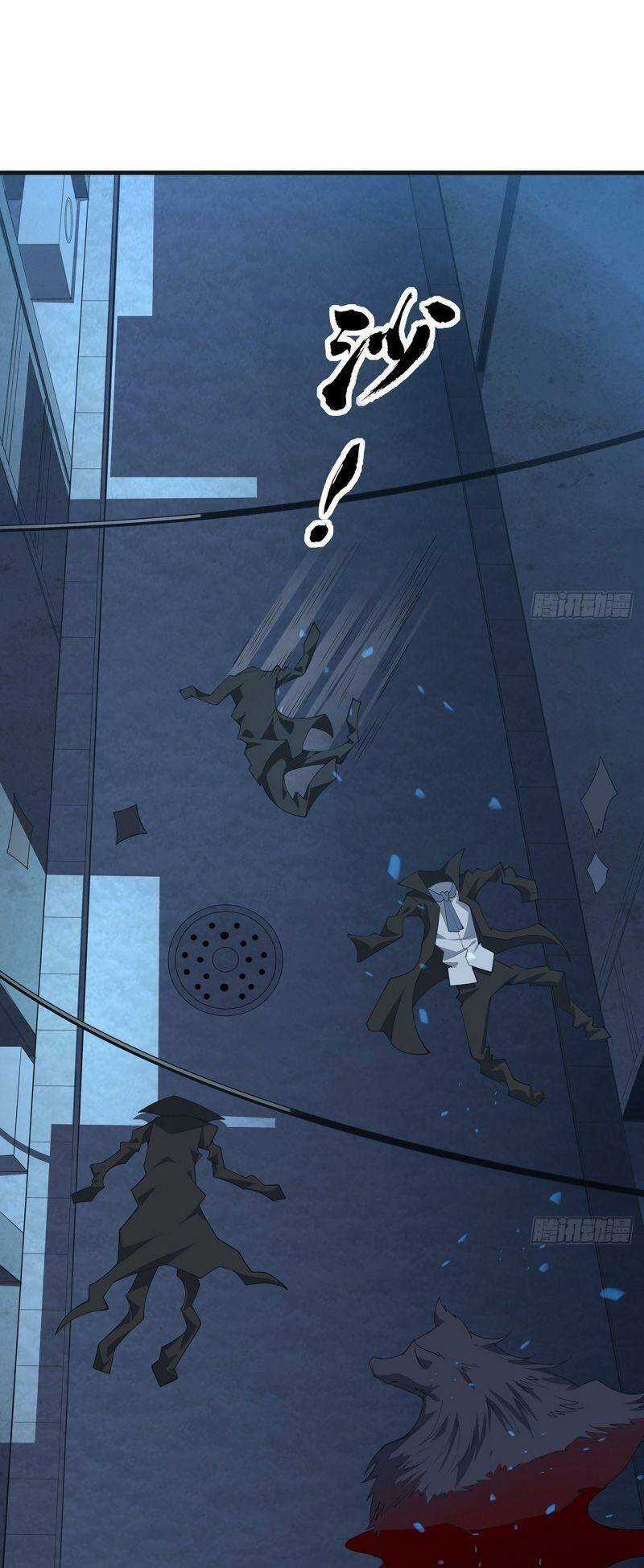 Kiếm Tu Imba Nhất Quả Đất - Chapter 166 - Trang 5