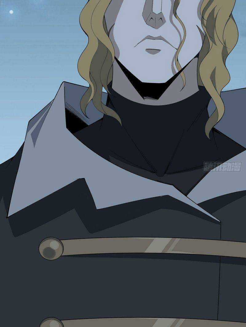 Kiếm Tu Imba Nhất Quả Đất - Chapter 167 - Trang 3