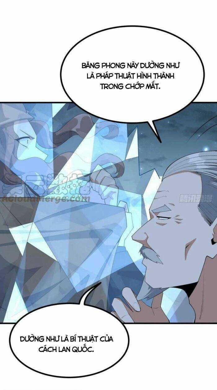 Kiếm Tu Imba Nhất Quả Đất - Chapter 172 - Trang 13