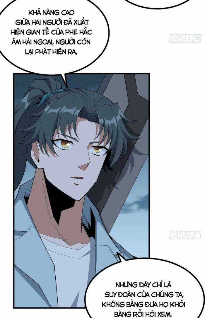 Kiếm Tu Imba Nhất Quả Đất - Chapter 172 - Trang 15