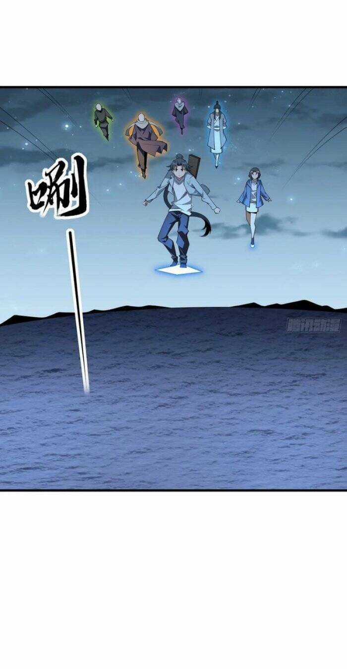 Kiếm Tu Imba Nhất Quả Đất - Chapter 172 - Trang 3