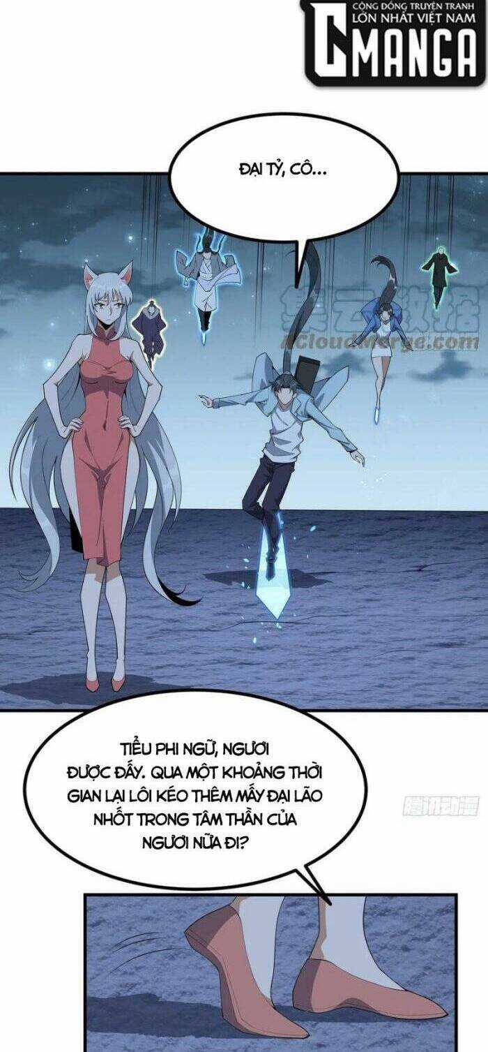 Kiếm Tu Imba Nhất Quả Đất - Chapter 172 - Trang 8