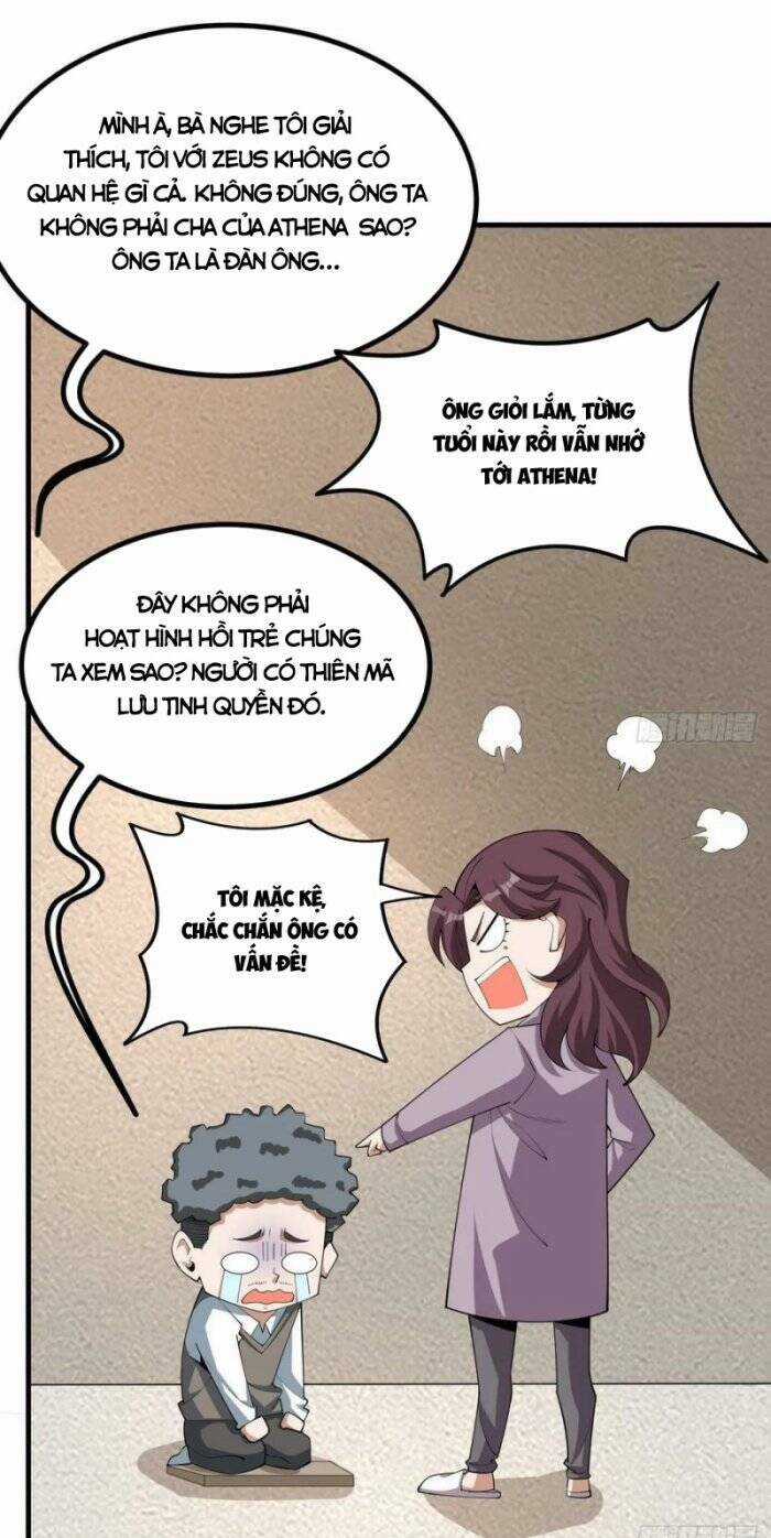 Kiếm Tu Imba Nhất Quả Đất - Chapter 173 - Trang 33