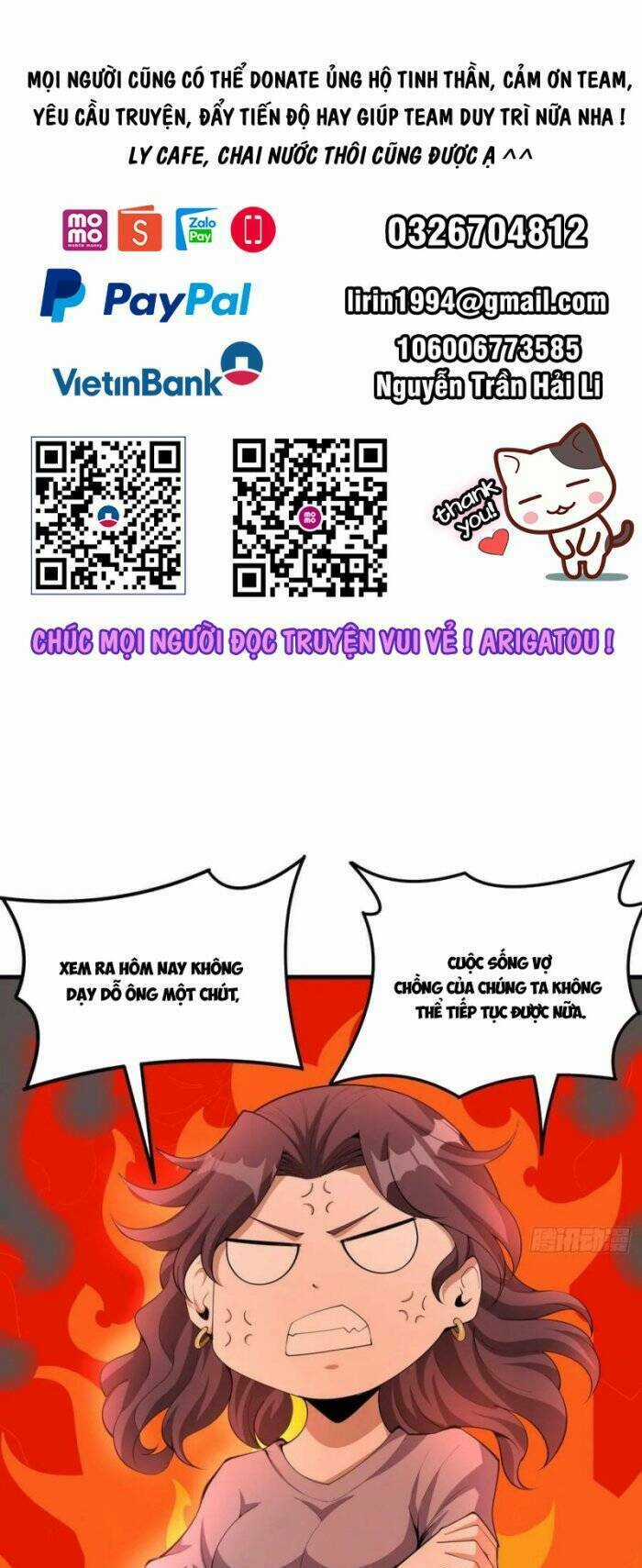 Kiếm Tu Imba Nhất Quả Đất - Chapter 174 - Trang 1