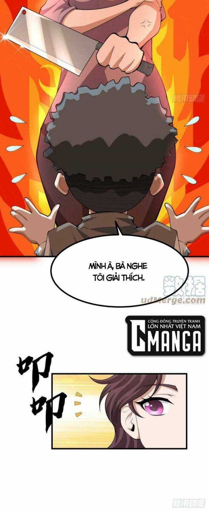 Kiếm Tu Imba Nhất Quả Đất - Chapter 174 - Trang 2