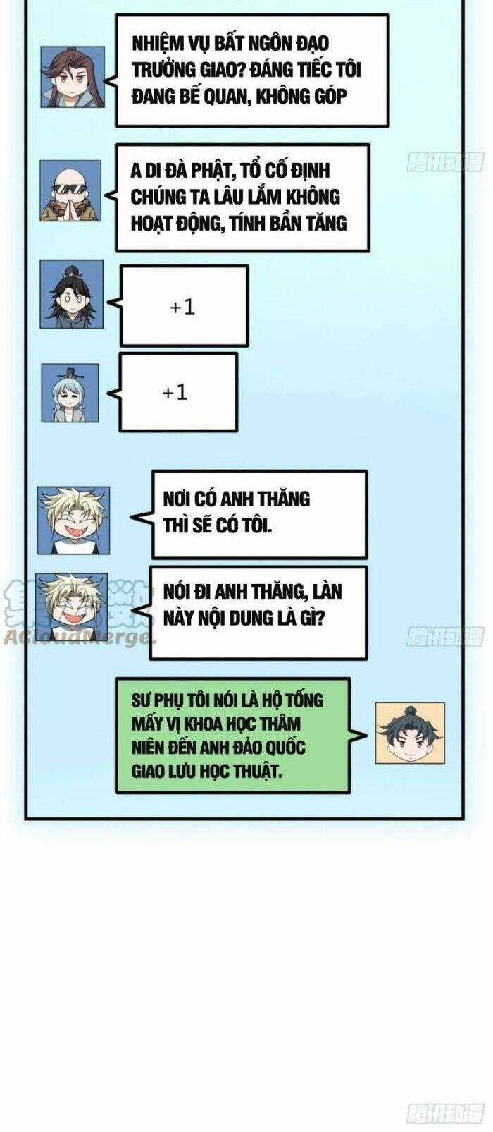 Kiếm Tu Imba Nhất Quả Đất - Chapter 174 - Trang 12