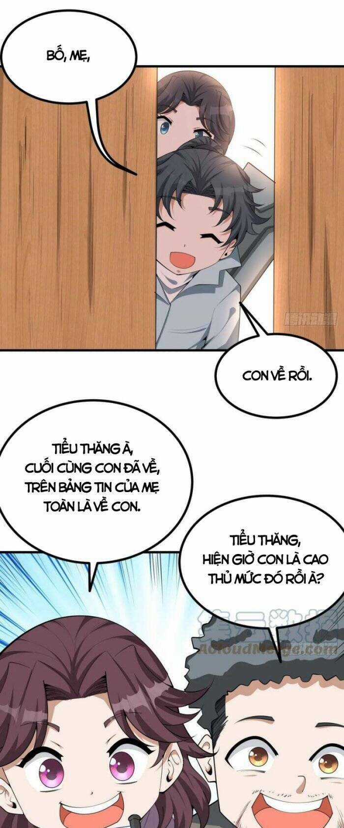 Kiếm Tu Imba Nhất Quả Đất - Chapter 174 - Trang 3