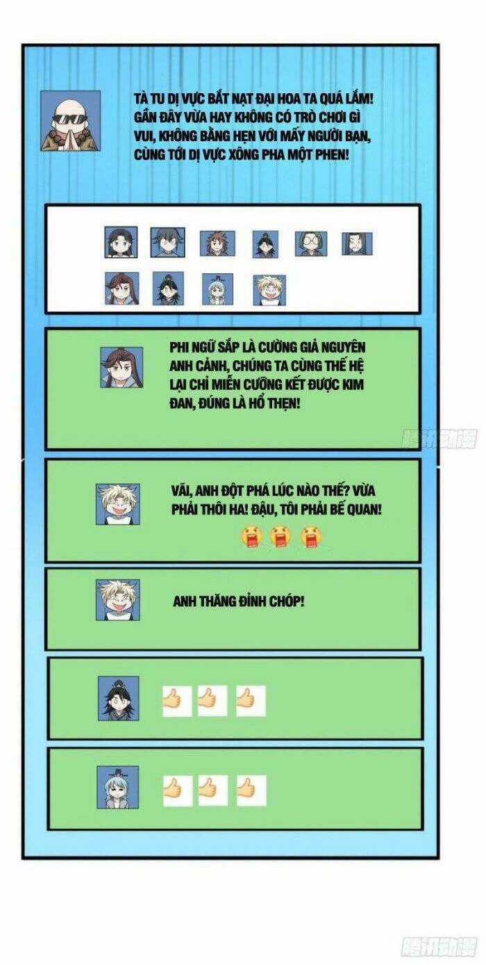 Kiếm Tu Imba Nhất Quả Đất - Chapter 174 - Trang 8