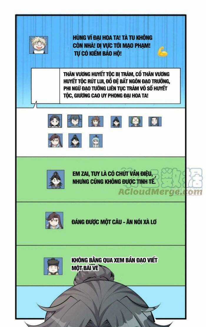 Kiếm Tu Imba Nhất Quả Đất - Chapter 174 - Trang 9