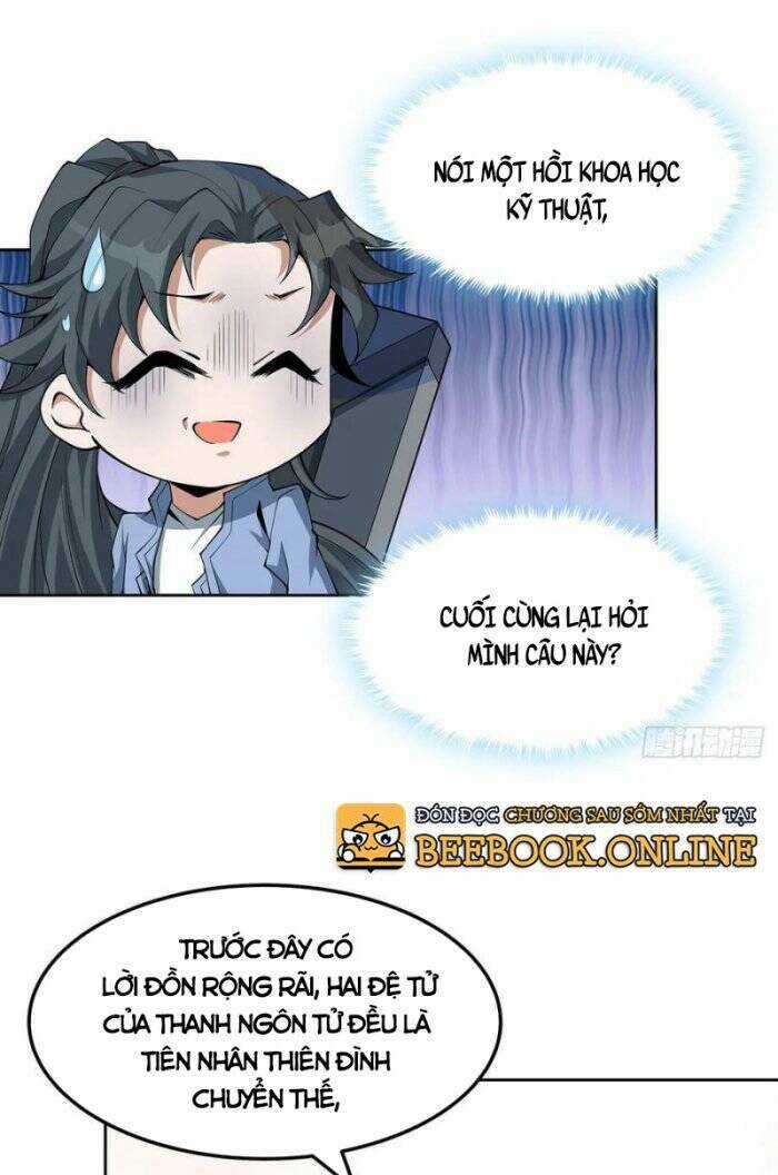 Kiếm Tu Imba Nhất Quả Đất - Chapter 175 - Trang 11