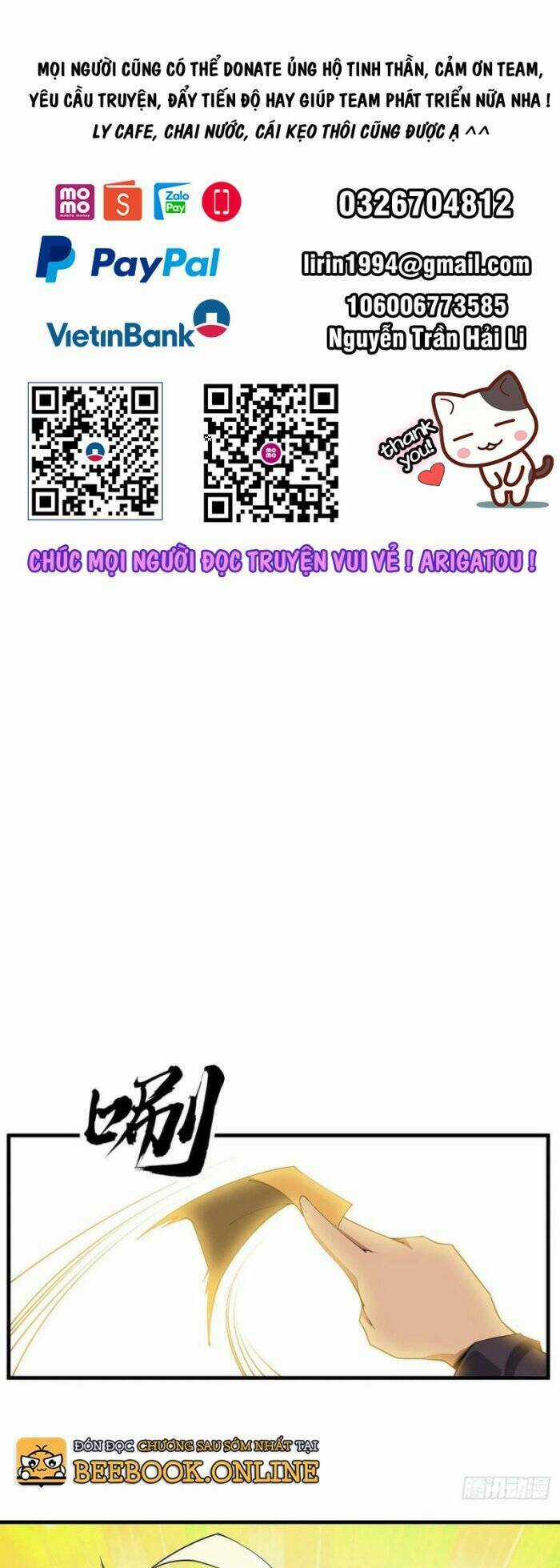 Kiếm Tu Imba Nhất Quả Đất - Chapter 176 - Trang 1