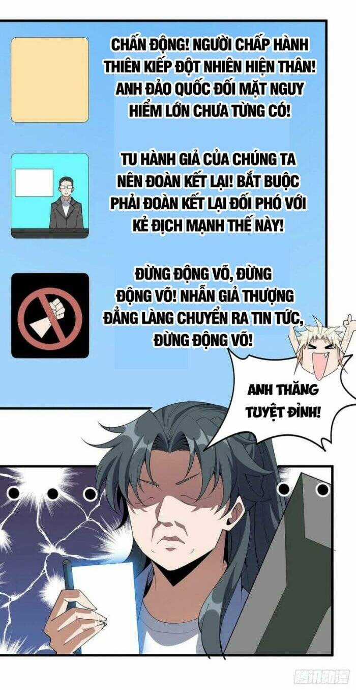 Kiếm Tu Imba Nhất Quả Đất - Chapter 176 - Trang 18