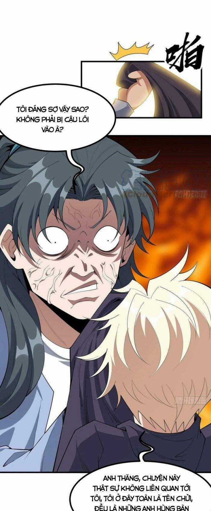 Kiếm Tu Imba Nhất Quả Đất - Chapter 176 - Trang 19